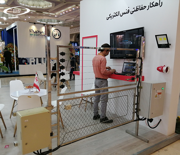 ایپاس2